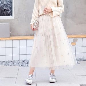 Women’s Cream Tulle Sequinned Skirt